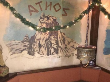 照片: Athos